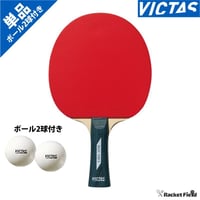 ヴィクタス　卓球ラケット　シェークハンド　ベーシック　1500　S