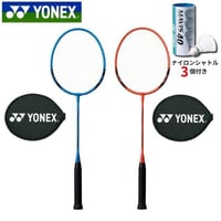 YONEXヨネックス　バドミントンラケット　B4000G　１セット(シャトル付)