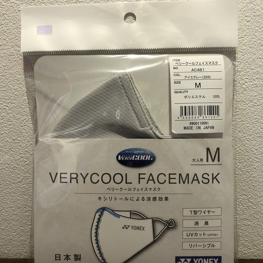 633e9d5bc808a420c0f1f8ba