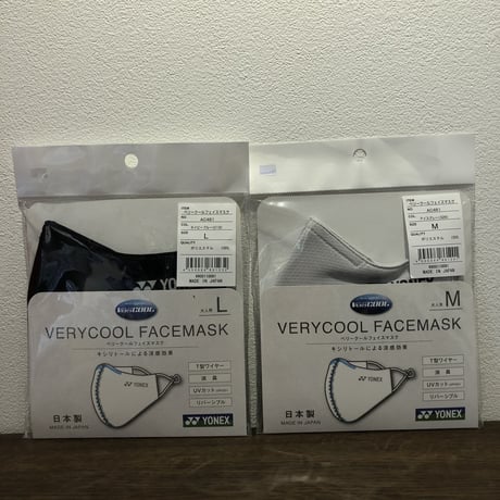 YONEXヨネックス　      ベリークールフェイスマスク