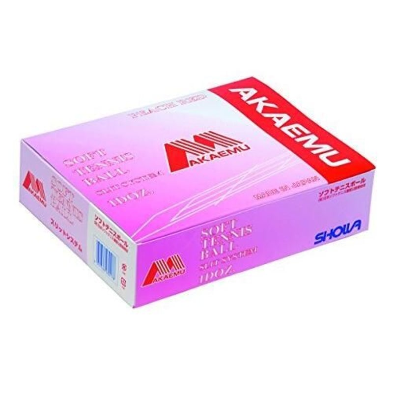 ルーセント 公認球テニス ソフト テニスボール 1ダース 12個