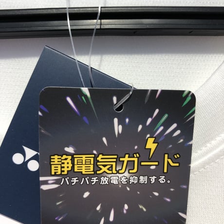 YONEXヨネックス　ユニドライTシャツ  L