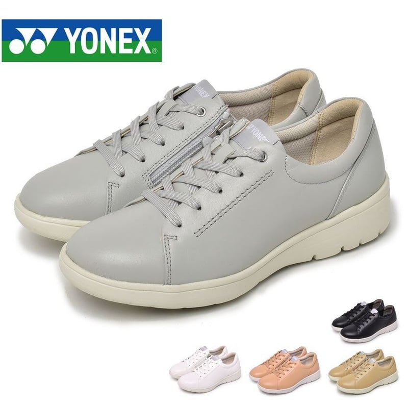 YONEXヨネックス 牛革ウォーキングシューズLC112 レディース