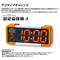 デジタイマチャレンジ　UD0010　モルテン　ストップウォッチ・タイマー・プログラムタイマー