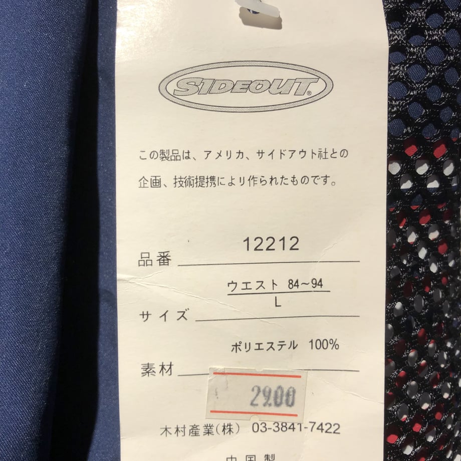 62d12d899b47bf400ee55c21