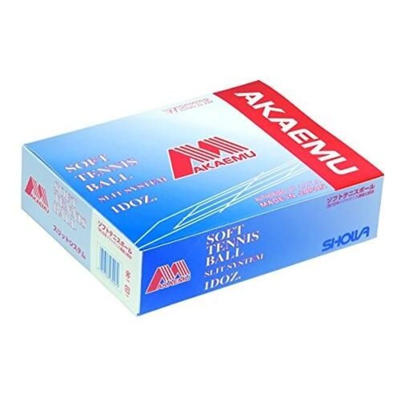 【新品未使用】大特価！アカエムソフトテニスボール3ダース36球 ルーセント公認球 アカエム ソフトテニスボール 赤エム アカM ソフトテニス ボール