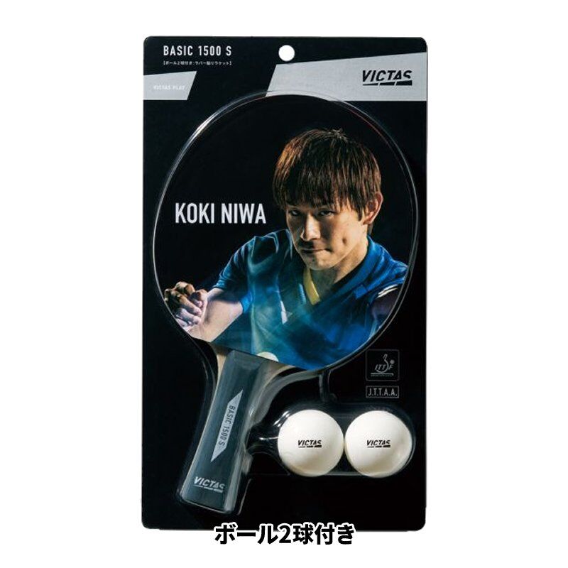 ビクタス メンズ レディース ゼクスギア ZX-GEAR IN 卓球 シェーク