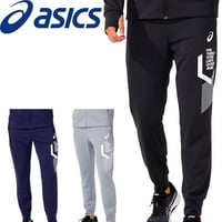 アシックス LIMOスウェットパンツ    メンズ　L (400)ピーコート2031C195