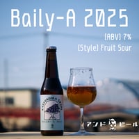 Bailey-A 2025