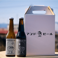 GEEKSTILLコラボ2種各3本計6本セット 4,800円
