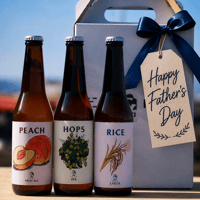 【お試しギフト3本セット】山梨の特産品が詰まったビール3種セット