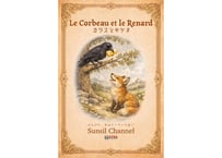『カラスとキツネ』フランス語＋和訳比較