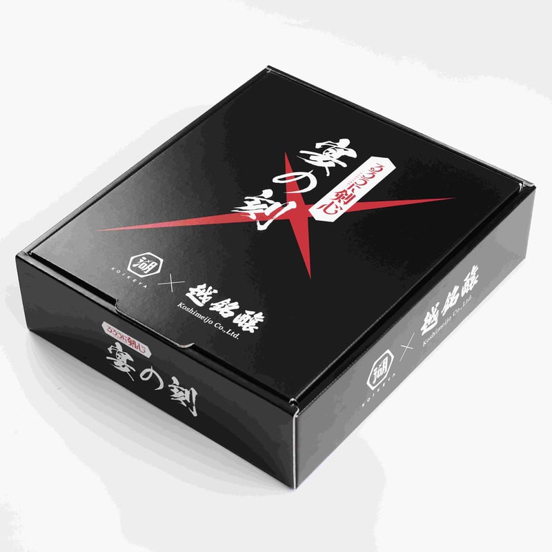 湖池屋×越銘醸 るろうに剣心 宴の刻セット | 越銘醸ONLINE STORE