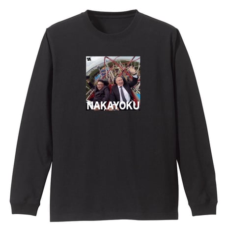 【限定品】みんな仲良くN.O 3
