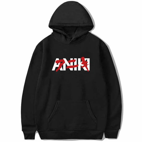 アニキ