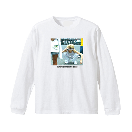 イケブクロTee