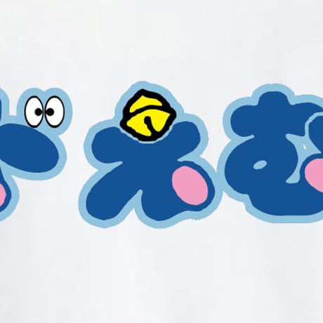 ドM
