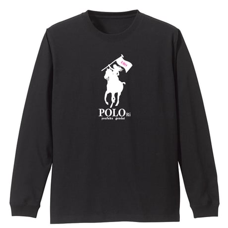 ポロリ