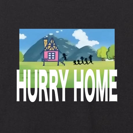 急げ！！！乗り遅れるな！
