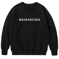 BAIGAECIDA（倍返しだ！）スウェット（裏起毛）