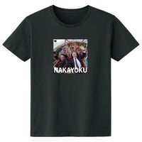 【限定品】みんな仲良くN.O 3