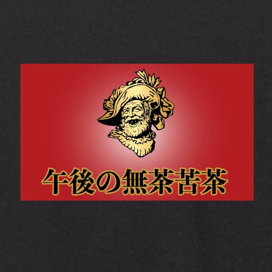 69c50720dbaefd47d2ebb023