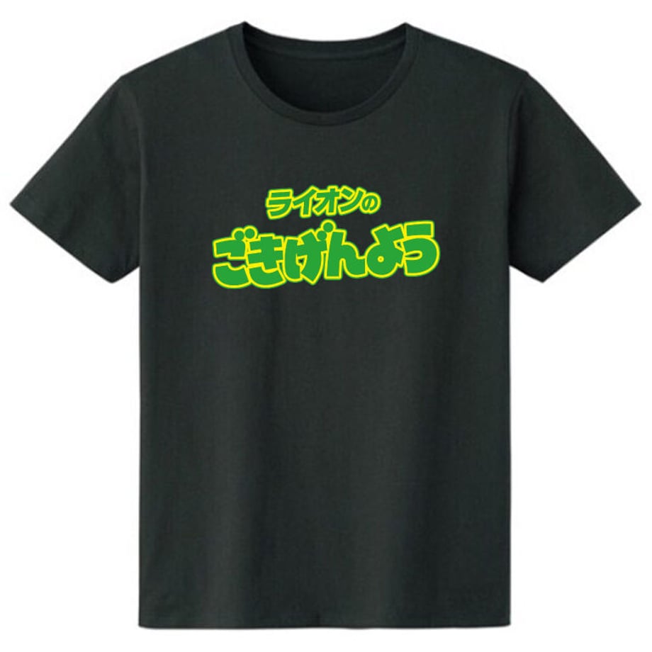 647f408c577d50002fb58c4d