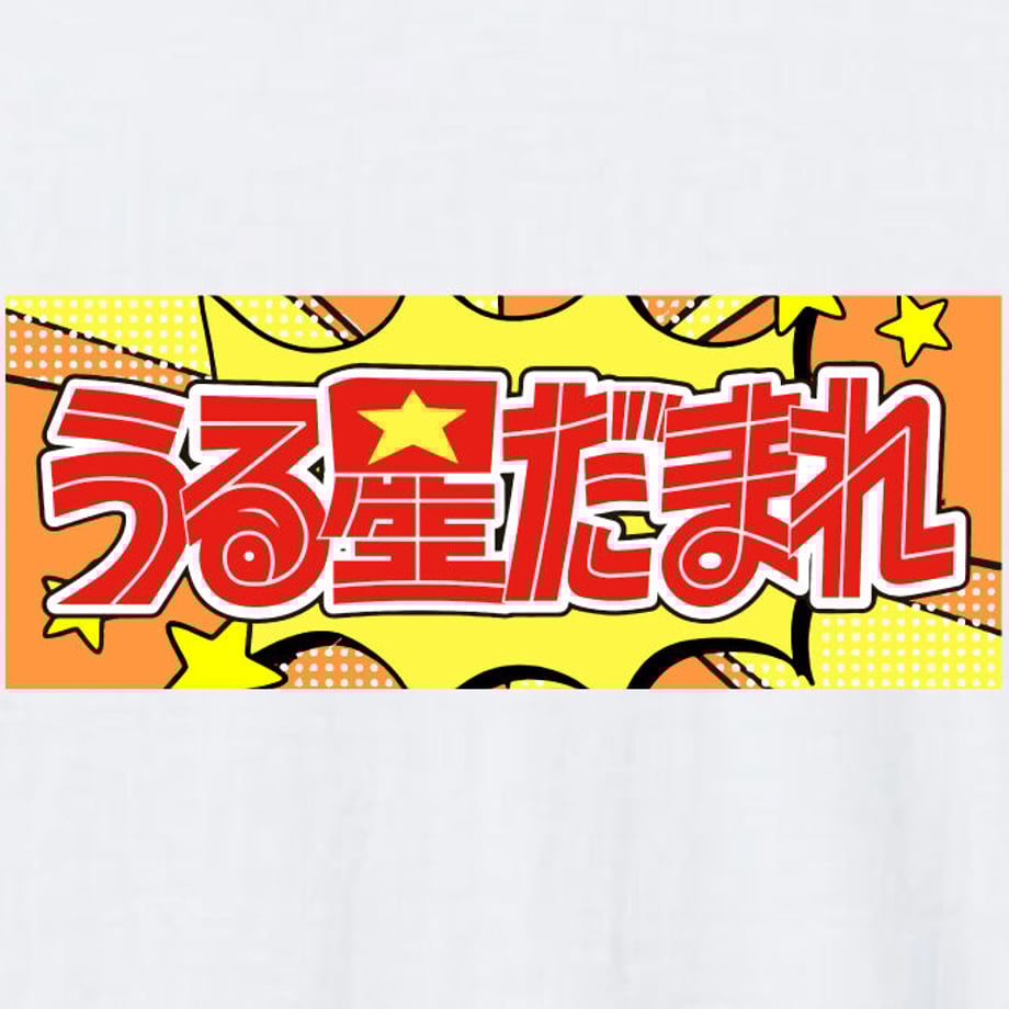 6533dc2182808c16c2d83a5b