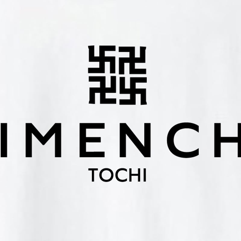 地面師ぃ〜 | 洋服現代 地面師ぃ〜 | 洋服現代