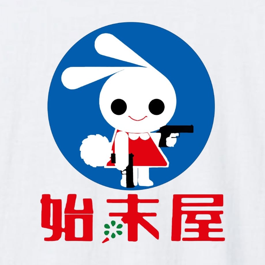 68068e0e3c173d59da423134