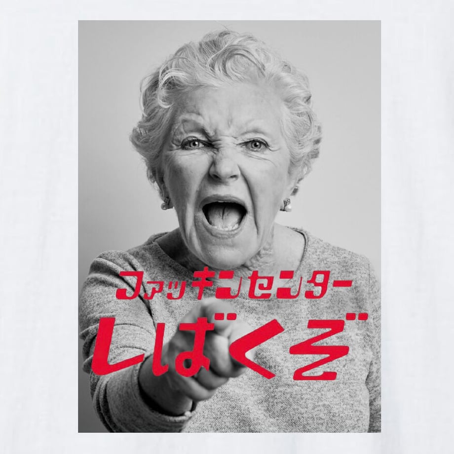 63186d2d23c2aa5e7d3bc1da