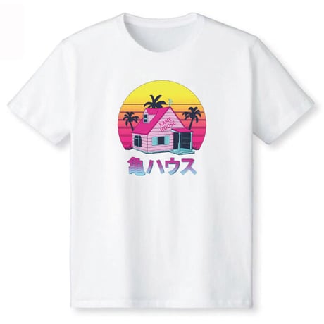 亀ハウス白Tシャツ