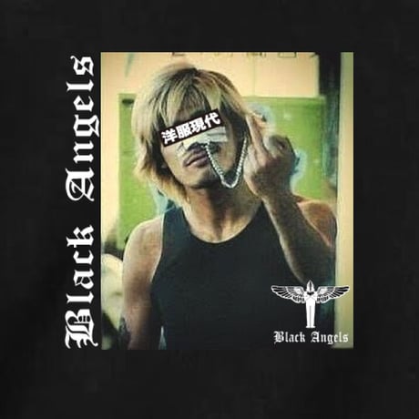 イケブクロの黒い人達