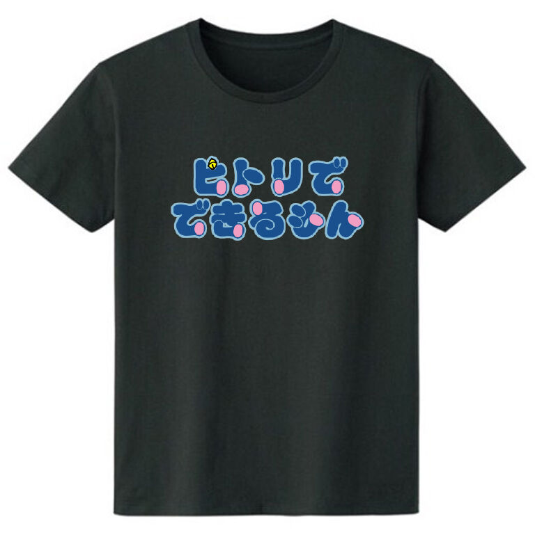 ヒトリエサイン入り初期Tシャツ