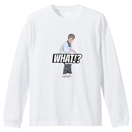 WHAT！？【期間限定】