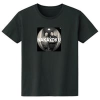 【限定品】みんな仲良くN.O 2