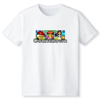 カウントダウン三人組