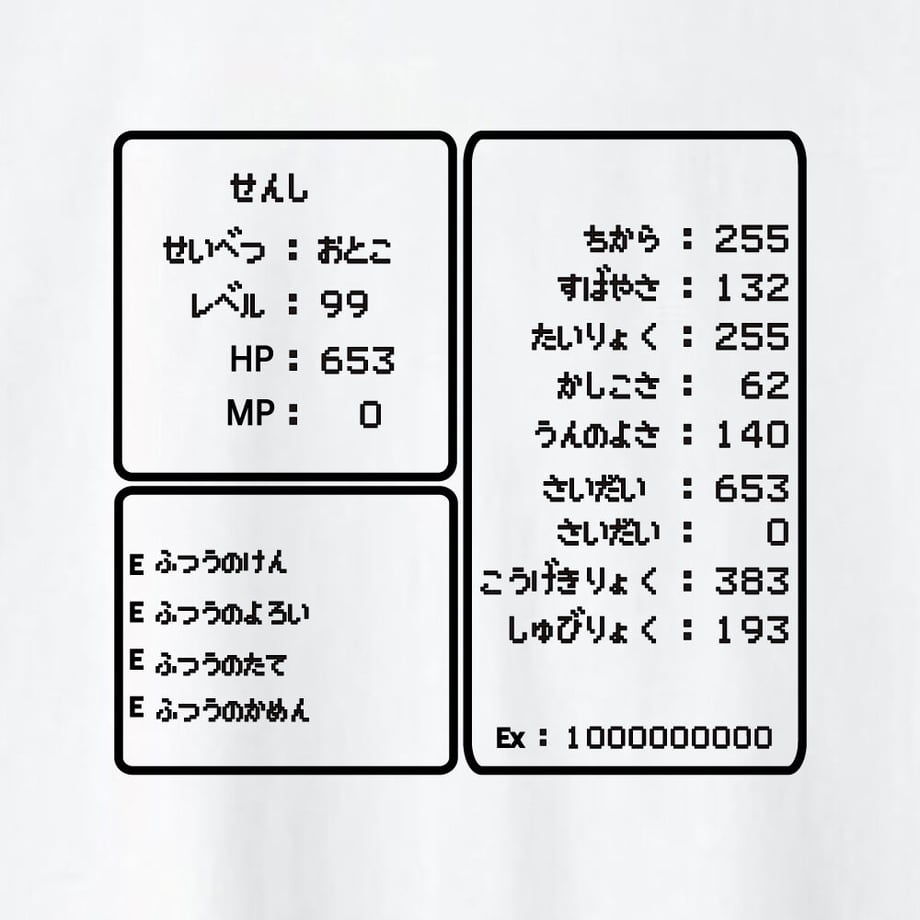 65265fe76ebf64002f43b9ee