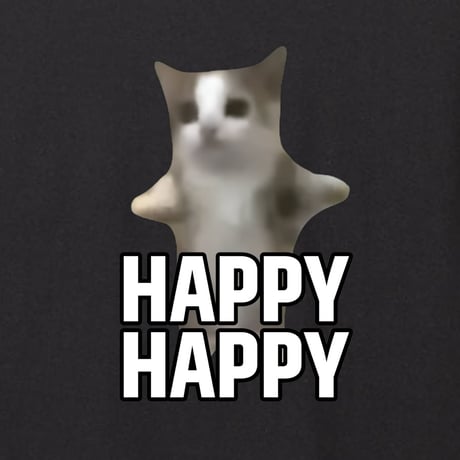 HAPPY HAPPY 猫ミーム