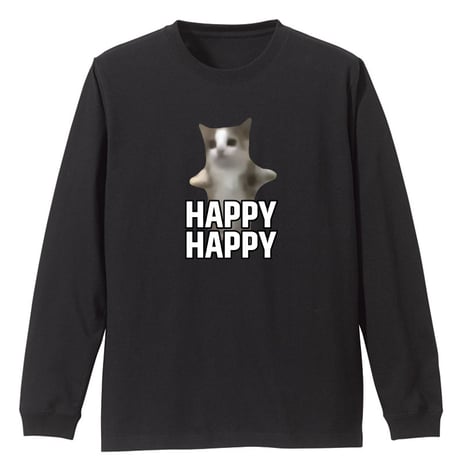 HAPPY HAPPY 猫ミーム