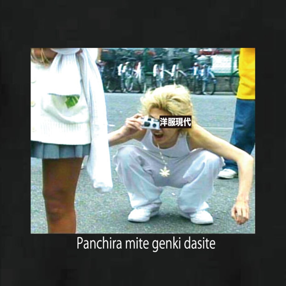 614190f7edf49f40a1827d0e
