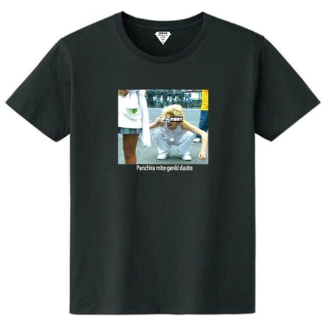 イケブクロTee