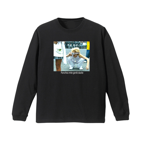 イケブクロTee