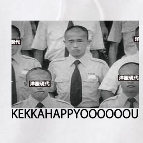 浜ちゃんパーカー白
