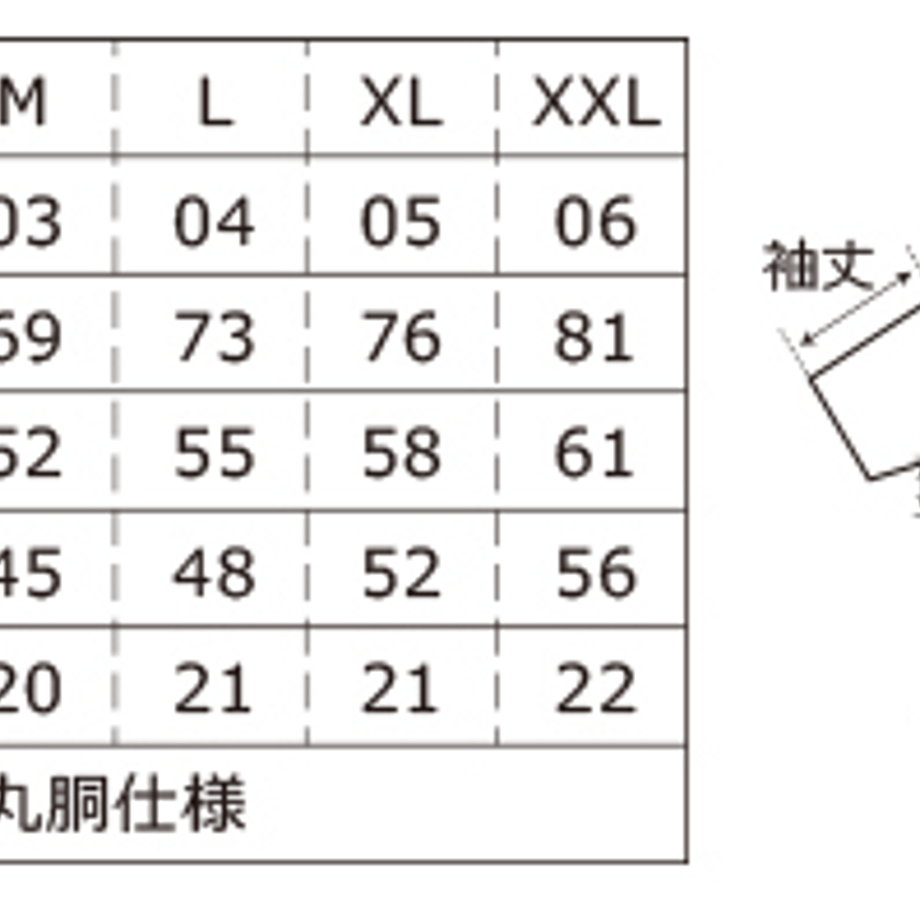 613b268651244e6301c07033