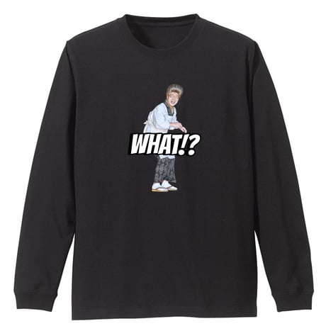 WHAT！？【期間限定】
