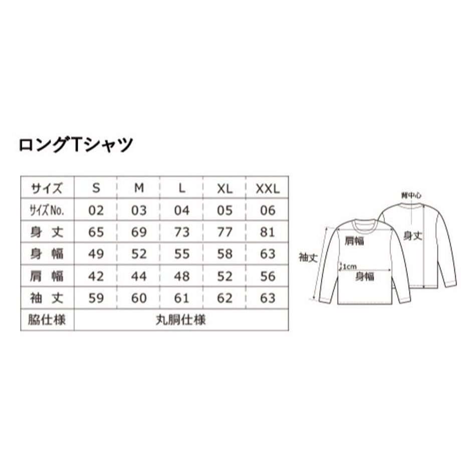6755835ae8093e1665ac8283