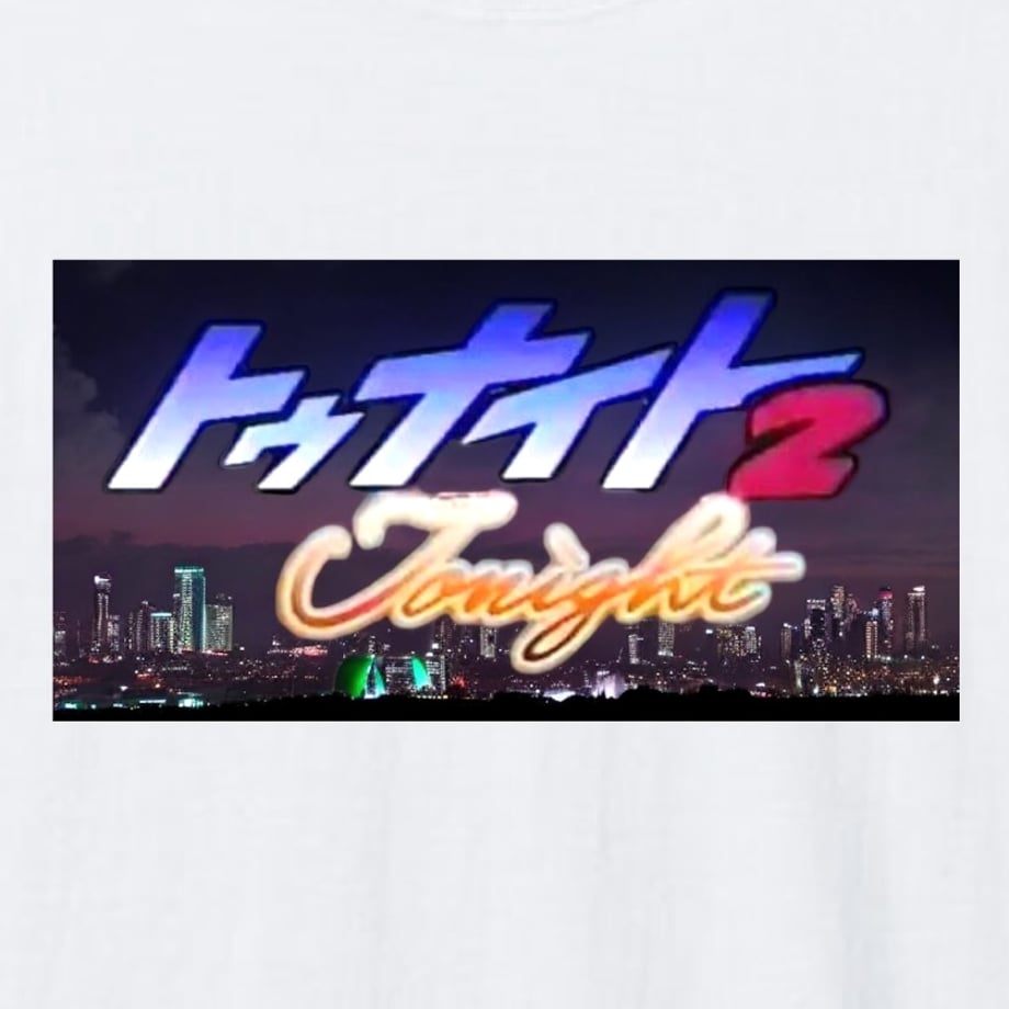 6736d26c59de6b0159e2f005