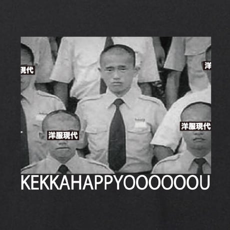 浜ちゃんTシャツ