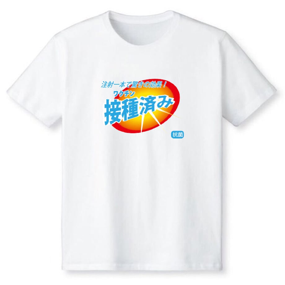 61443ad8784e3f79031b7c27
